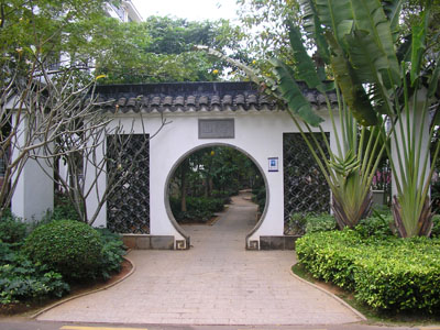 中式景觀設(shè)計(jì)簡(jiǎn)介